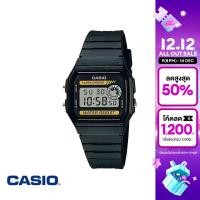 ราคา CASIO นาฬิกาข้อมือ CASIO รุ่น F 94WA 9DG วัสดุเรซิ่น สีดำ (17466203325)