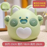 ราคา Halloweenกระปุกออมสินแบบเปิดไม่ได้ กระปุกออมสิน กระปุกออมสินนักษัตร สุนัข แกะ วัว กระต่าย มังกรปี 24 เด็กใหม่เด็กชายและเด็กหญิงสามารถเข้าและออกจากกระปุกออมสินได้เท่านั้นCHristmas (22810688182)