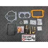 ราคา ชุดซ่อมชุดใหญ่ ประเก็นคาบิว คาบูเรเตอร์ Datsun ดัทสัน 521 620 J15 ช้างเหยียบ Made in Japan (7651796474)