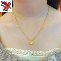 ราคา สร้อยอิตาลี ทองคำแท้ 18K ลายเบนซ์้อยหัวใจ ทองคำแท้ 96 5 3 8กรัม เต็ม ราคาโดนใจ (22295625655)