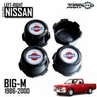 ราคา ฝาครอบดุมล้อ ฝาดุมล้อ ฝาครอบล้อแม็กซ์ รุ่น นิสสัน บิ๊กเอ็ม NISSAN BIGM D21 FRONTIER D22 ปี 1986 2000 โลโก้ขาว 4 ชิ้น (23309437553)