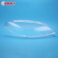 ราคา สำหรับ Chevrolet Optra ไฟหน้า Hatchback 2008 2010 ไฟหน้า โคมไฟหน้า เลนส์ไฟหน้า front lamp โคมไฟหน้ารถยนต์ ไฟหน้า โปรเจค เตอร์ โคมไฟหรถยนต์ headlamp headlight front light (21570304935)