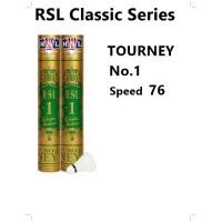 ราคา ลูกขนไก่แบดมินตัน Rsl Tourney No 1 2 3 แบดมินตัน (23128581292)