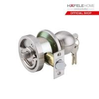 ราคา HAFELE ลูกบิดประตูหลบมุ้งลวดสแตนเลสสตีล รุ่นมาตรฐาน (10522355904)