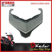 ราคา ฝาครอบท้ายเบาะ YAMAHA XMAX เคฟล่าร์ D Kevlar Duke Shop YAMAHA XMAX 300 ครอบท้ายเบาะ เคฟล่า xmax yamaha xmax xmax300 xmax 300 xmax300อะไหล่แต่ง xmax 300 accessories xmax300 คาบอน xmax sp (11719173927)
