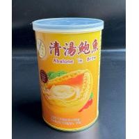 ราคา เป๋าฮื้อกระป๋อง 6หัว กระป๋อง พร้อมส่งจากไทย 红马6头 鲍鱼 หอยเป๋าฮื้อ รสชาติหวานฉ่ำ นุ่มลิ้น กลิ่นที่หอมหวาน เนื้อนุ่ม (21030806084)