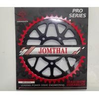 ราคา สเตอร์หลัง BenelliTNT300 BN302R TRK502 Leoncino500 BN600i TNT600 (20630739054)