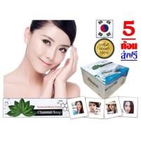 ราคา สบู่ชาร์โคล 4ก้อน พิเศษ 550บ สบู่ชาโคล สบู่ถ่านจากเกาหลี เนื้อแน่น ไม่ยุ้ยง่าย นน 150กรัม (749430976)