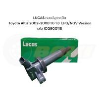 ราคา คอยล์หัวเทียนโตโยต้า อัลติส Toyota Altis 02 08 1 6 1 8 LPG NGV Version รหัส ICG90011B (22494412736)