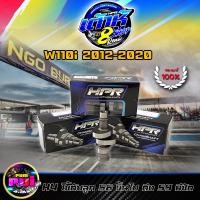 ราคา แคมแต่ง110i แคมเต้าหู้8ริ้ว แท้100 แคมแต่งเวฟ110i 110i dreem เต้าหู้ 8 ริ้ว แคมแต่งเวฟ110i ดรีมชุปเปอร์คัพ ตั้งแต่ ลูกเดิม 59ชัก5 ต้นจัดท้ายลึก HPR (16351218357)