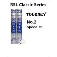 ราคา ลูกขนไก่แบดมินตัน Rsl Tourney No 1 2 3 แบดมินตัน (23128581291)