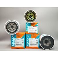 ราคา ชุดเซท กรอง คูโบต้า L3408DI L3608DI L3218 L4018 (1178246132)
