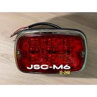 ราคา LED JSC M6 ไฟไซเรนกระพริบ (22519053479)