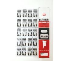 ราคา ใบมีดโกนขนนกของแท้แน่นอน ใบมีดโกน 2 คม ตราขนนก Feather มีให้เลือกจำนวนกล่อง 3 รายการ 20 กล่อง 100ใบ 2 กล่อง 10 ใบ 5 กล่อง 25 ใบ (108626815)