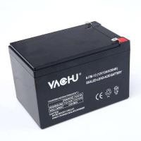 ราคา แบตเตอรี่ แห้ง LP12 7 0 12V 7AH VRLA Battery สำรองไฟ ฉุกเฉิน รถไฟฟ้า ระบบ อิเล็กทรอนิกส์ UPS ประกัน 1 ปี (23158489700)