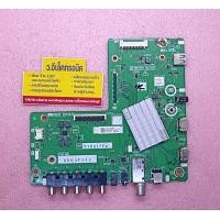 ราคา เมนบอร์ด Sharp รุ่น LC 32LE275X พาร์ท G613WE08 526 (19799449103)