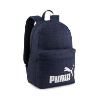 ราคา PUMA กระเป๋าเป้สะพายหลัง PUMA Phase Backpack III 09011804 (23309889089)