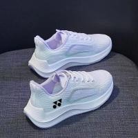 ราคา รองเท้าแบดมินตัน Yonex สวมใส่สบายระบายอากาศได้ดีไม่ลื่นทนต่อการเสียดสีน้ำหนักเบาและดูดซับแรงกระแทกสำหรับผู้ชายและผู้หญิงรองเท้าวิ่งกลางแจ้งอเนกประสงค์และแฟชั่น (22352785745)