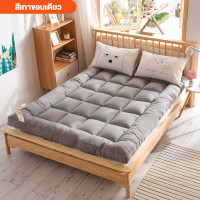 ราคา ท็อปเปอร์ เบาะรองนอน180X200cm Topper เบาะ ขนห่านเทียม แผ่นรองที่นอน หนานุ่ม 3 5 นิ้ว5 นิ้ว6 ฟุตที่นอนขนนกกำมะหยี่ ขนนุ่มข จัดส่งที่รวดเร็ว (17772257415)