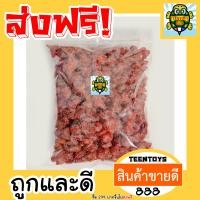 ราคา สตรอเบอร์รี่ สตอเบอร์รี่ สตอเบอรี่ อบแห้ง พร้อมทาน เต็มเมล็ดใหญ่ เกรด AAA ผลิตใหม่ตลอด 1 กิโลกรัม ไม่เหม็นหืน สูตรลับเฉพาะ การันตรีความอร่อยอาหารเจ เจ (4498294705)