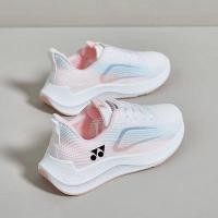 ราคา รองเท้าแบดมินตัน Yonex สวมใส่สบายระบายอากาศได้ดีไม่ลื่นทนต่อการเสียดสีน้ำหนักเบาและดูดซับแรงกระแทกสำหรับผู้ชายและผู้หญิงรองเท้าวิ่งกลางแจ้งอเนกประสงค์และแฟชั่น (22352785737)