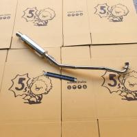 ราคา ท่อสูตร ท่อEndurance ท่อเอ็นดูร้าน WAVE110i WAVE125 R S ไฟเลี้ยว ปลาวาฬ SUPERCUB สีเงิน คอ28มิล ลดล้างสต๊อก (18728388386)