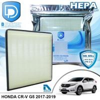 ราคา กรองแอร์ Honda ฮอนด้า ซิตี้แจ๊ส CityJazz 2008 2020CivicCRV 2017 2020CrzFreedHrv D Protect Filter Hepa Series By D Filter ไส้กรองแอร์รถยนต์ (23264439519)