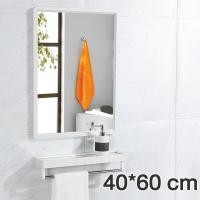 ราคา Ainope กระจกห้องน้ำ 40 50 60 ซม กระจกห้องน้ำติดผนัง กระจกกลม กระจก bathroom mirror กระจกติดผนัง กระจกติดห้องน้ํา (20859524421)
