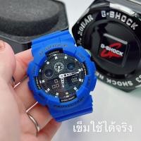 ราคา Saleโค้งสุดท้าย นาฬิกาข้อมือ Casio G Shock ซีรีย์ GA 100 ซึ่งเป็นนาฬิกาสำหรับผู้ชายที่มีดีไซน์สปอร์ตและทนทาน พร้อมกล่อง (23267533970)