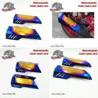 ราคา ครอบท่อเดิมสีไทเท ตรงรุ่น MT 15 ครอบท่อร้อน งานเลสทำสี รุ้ง 0110 (2321448099)