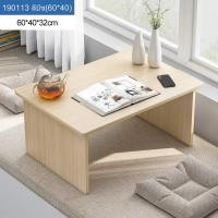 ราคา Elegant Style โต๊ะญี่ปุ่น โต๊ะนั่งพื้น โต๊ะกาแฟ (10847351523)