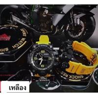 ราคา DZ 03 นาฬิกาข้อมือผู้ชายแบรนด์D ZINER นาฬิกาผู้ชาย สไตล์ สปอร์ต สองระบบ กันน้ำ สินค้าพร้อมจัดส่ง (12695002901)