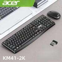 ราคา Acerชุดคีย์บอร์ดและเมาส์ไร้สายคีย์บอร์ดและเมาส์ USB เงียบ คอมพิวเตอร์ตั้งโต๊ะ โน๊ตบุ๊ค เกมสำนักงานโดยเฉพาะ (22834030685)