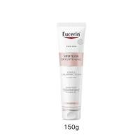 ราคา Eucerin Spotless Brightening Gentle Cleansing Foam 150g (ยูเซอริน สปอตเลส ไบรท์เทนนิ่ง เจนเทิล คลีนซิ่ง โฟม 150 กรัม)