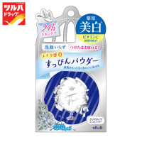 ราคา คลับ ซุปปิ้น ไวท์เทนนิ่ง พาวเดอร์ CLUB SUPPIN WHITENING POWDER (9544216324)