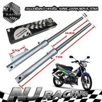 ราคา กระบอกโช๊คหน้า แกนโช๊ค SONIC DASH NOVA TENA ยี่ห้อNJ RACING รับประกัน3เดือน มีสี ดำ เงิน (16180291942)