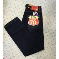 ราคา Justin ยีนส์ทรงขากระบอกใหญ่ ริมแดง มี 2 สี สินค้าล้างสต๊อก 29 38 (21543302682)