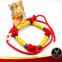 ราคา ลดราคาพิเศษ ตะกรุดคาดเอว หลวงปู่กาหลง เขี้ยวแก้ว วัดเขาแหลม จ สระแก้ว ผู้มีฤทธิ์อำนาจ วาจาประกาสิตด้วยเขี้ยวแก้วกลางเพดานปาก (10884611503)