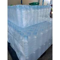 ราคา ขวดรวม ขวดพลาสติก ขวด Pet ขวดน้ำดื่ม ขนาด 0 6 ลิตร 1 ลิตร 1 5 ลิตร ขายพร้อมฝา ราคาเริ่มต้น 40 ขวด 175 บาท สินค้าดีมีคุณภาพผลิตใหม่จากโรงงานฯมาตรฐาน (22410570960)