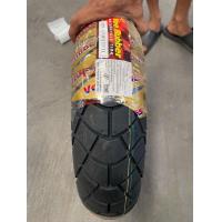 ราคา ยางรถมอเตอร์ไซค์ Vee Rubber VRM359 ขนาด 110 70 13 130 70 13 TL (23352494579)