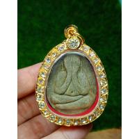 ราคา พระปิดตาหลวงปู่โต๊ะ (22072623099)