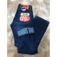 ราคา Justin ยีนส์ทรงขากระบอกใหญ่ ริมแดง มี 2 สี สินค้าล้างสต๊อก 29 38 (21542599115)