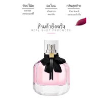 ราคา ของแท้100 YSL Yves Saint Laurent Mon Paris Eau de Parfum EDP 90ml น้ำหอมผู้หญิง แท้แท้ (23001068343)