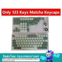 ราคา จัดส่งภายใน 3 วัน ZIFRIEND 123 Keys Matcha Keycap ชุดรูปแบบไทย XDA กำหนดเองคีย์แคปแป้นพิมพ์ช่าง PBT คีย์แคปภาษาไทย keycap ไทย (19988066544)