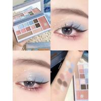 ราคา Authentic Perfect Diary Cloudeye Shadow Palette เดนิม Animal Series Highlight Blush Brightening All in one Palette (22204820533)