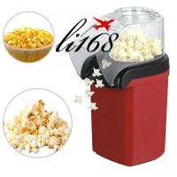 ราคา LI168เครื่องทำป็อบคอร์น ป๊อบคอร์น เครื่องทำข้าวโพดคั่วขนาดเล็ก น้ำหนักเบา สีแดง สีขาว เครื่องทำป็อบคอร์น สินค้ามีพร้อมส่ง (11206375364)