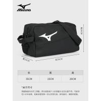 ราคา กระเป๋าว่ายน้ำ Mizuno ที่เก็บของแบบพกพาแยกแห้งและเปียกกีฬาชายหาดชายทะเลและฟิตเนสแบบพิเศษกันน้ำสำหรับบุรุษและสตรี (22515935586)