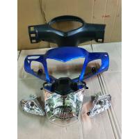 ราคา หน้ากากหน้า wave125r สีน้ำเงิน หน้ากากหลัง wave125r สีดำด้าน พร้อมไฟหน้า ไฟเลี้ยวซ้ายขวา ครอบไฟหน้า เวฟ 125r ครอบไม เวฟ125r ไมธรรมดา พร้อมจานฉาย (1213590027)