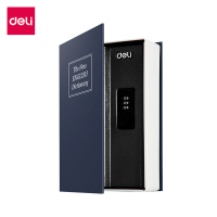 ราคา Deli ตู้เซฟ ตู้เซฟหนังสือ หนังสือตู้เซฟ เซฟหนังสือ สำหรับของมีค่า กล่องนิรภัย กล่องเก็บเงิน ขนาดเล็ก Book Safe (22726526044)