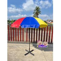 ราคา ร่ม48นิ้ว กางออก 2 2 เมตร ผ้า 600D ร่มสนาม ร่มแม่ค้า ขาตั้งสีขาวและสีดำ (19260805141)